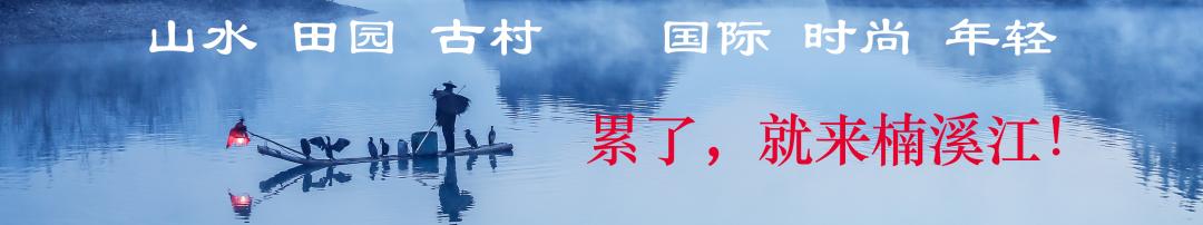 虫儿飞歌词完整版(2)（虫儿飞歌词完整版(简谱)）