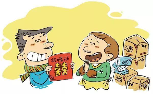 冲业绩的短句搞笑朋友圈，朋友圈冲业绩搞笑图片？