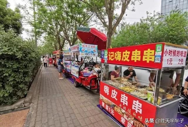 微信收款二维码去哪里制作（个人收款二维码去哪里制作）