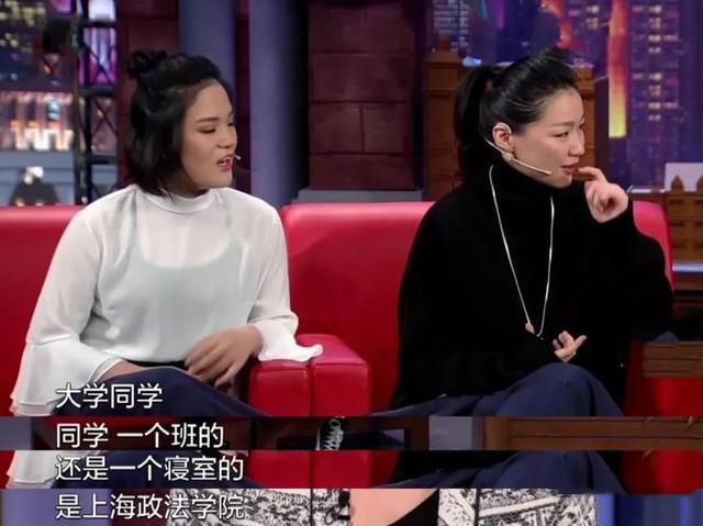 李佳琦金靖直播截图迅雷，金靖李佳琦直播合集？