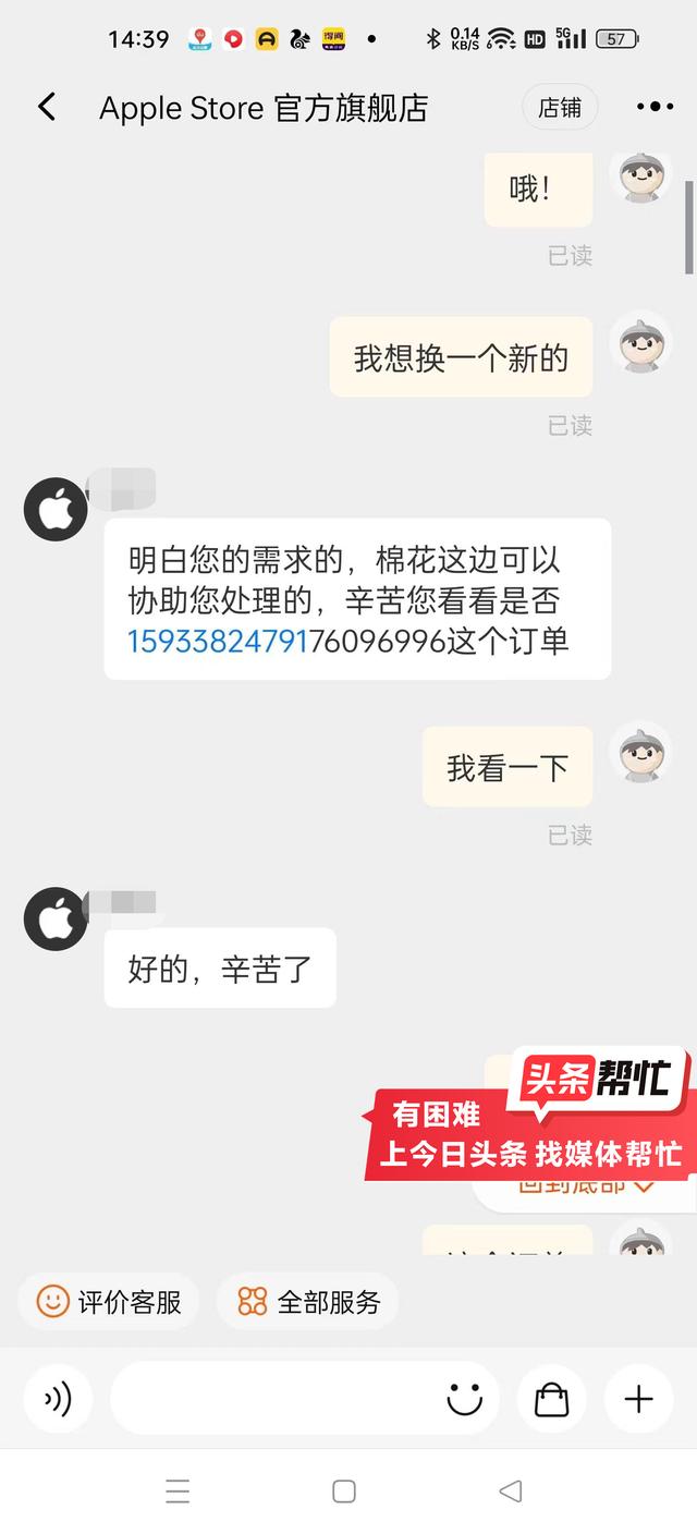 淘宝品牌旗舰店的都是正品吗，淘宝里的旗舰店都是正品吗？