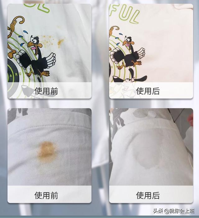 衣服弄上油渍什么方法来解决彩色，衣服弄上油渍什么方法来解决黑？
