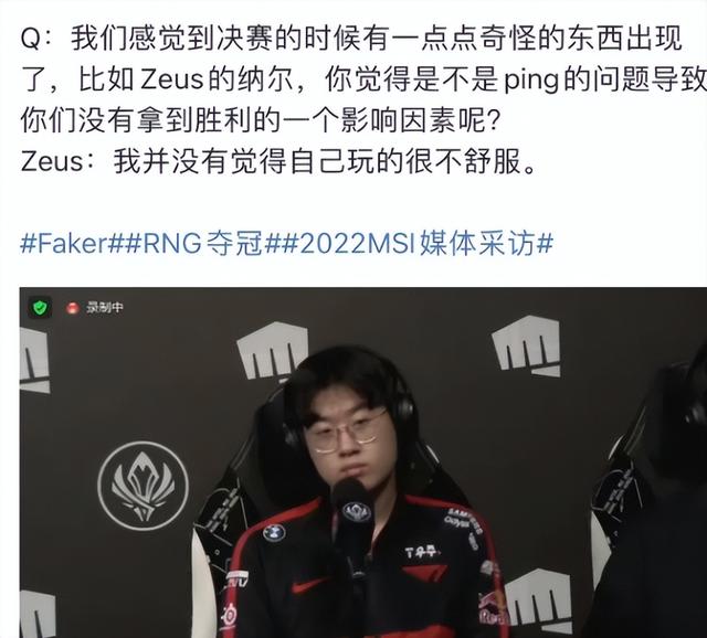 pin是什么意思（pin码是什么）