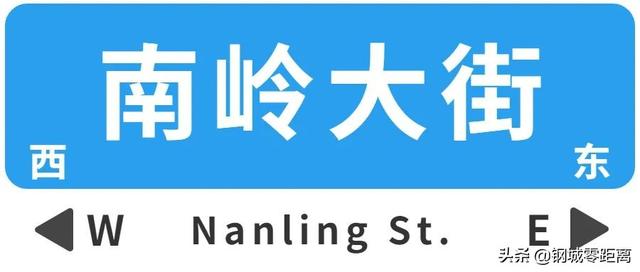 压马路是啥意思情侣，滚床单是什么意思？