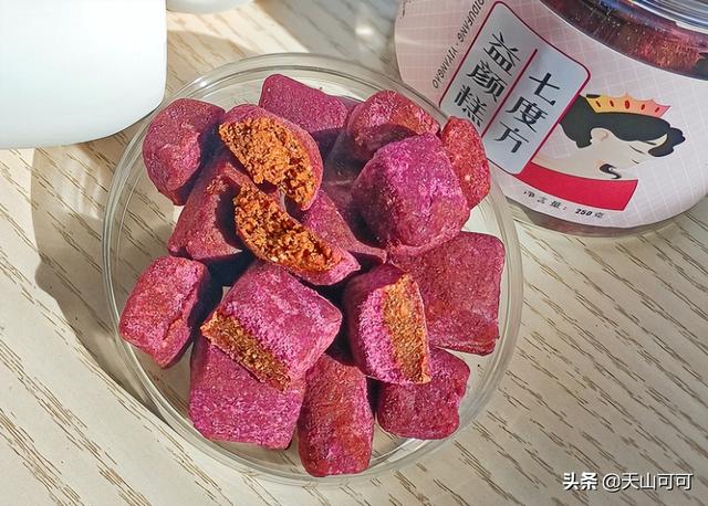 黑皮花生和红皮花生哪个好，红皮花生和黑皮花生的区别在哪里？