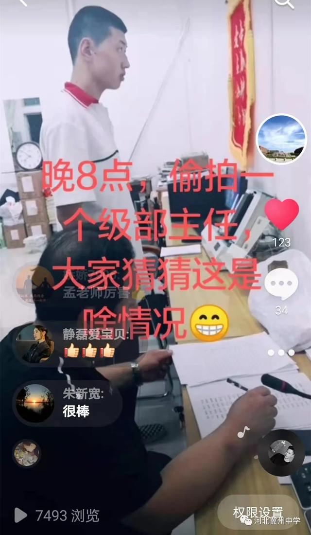 抖音浏览量怎么赚钱啊，抖音浏览量赚钱吗？