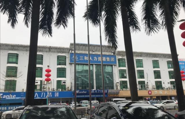 深圳兼职一般哪里找工作的，深圳兼职一般哪里找工作多？