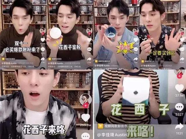 淘宝分销怎么操作，淘宝分销怎么操作下单？