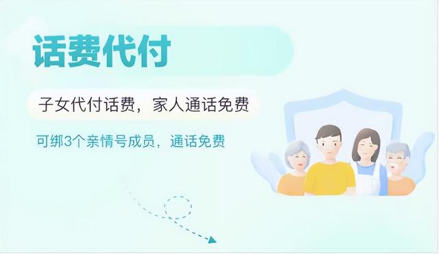 和彩云流量能用吗，和彩云通用流量是什么？