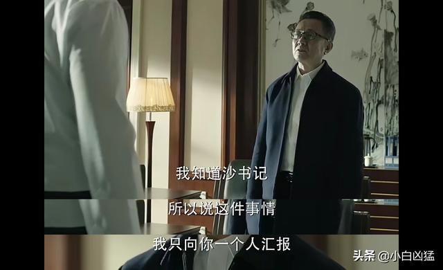 人民的名义百度云网盘资源，人民的名义_百度云资源