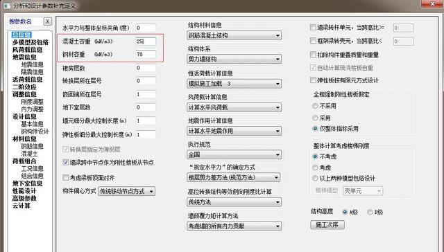 .1kn等于多少公斤（1kn等于多少公斤拉力）"