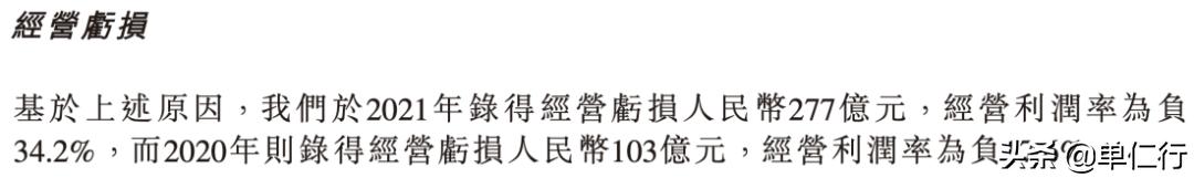 抖音直播没有图像？抖音直播用无他相机怎么直播_