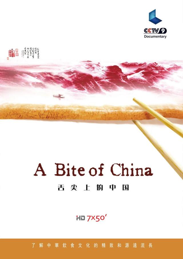 纪录片在哪个平台看不要钱纪录片在哪个平台看不要钱c纪录片在哪个平台看（纪录片在哪个平台看不要钱）