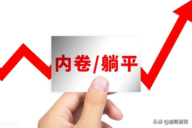 如何做美团外卖兼职骑手，“美团外卖怎么做兼职骑手”？