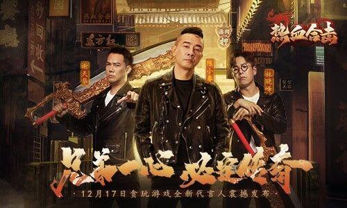 快手网红联盟互推大厅，快手网红联盟互推大厅网址？