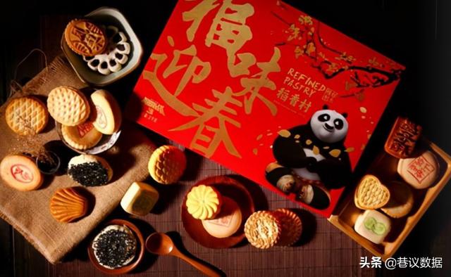 米旗蛋糕店加盟费多少钱（米旗蛋糕店加盟吗）