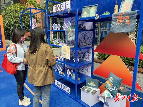 大学生创新创业大赛优秀作品医学类（湖北省大学生创新创业大赛优秀作品）