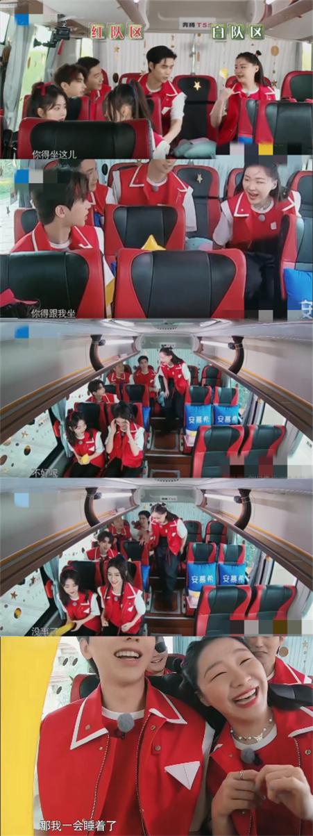 李佳琦金靖直播截图迅雷，金靖李佳琦直播合集？