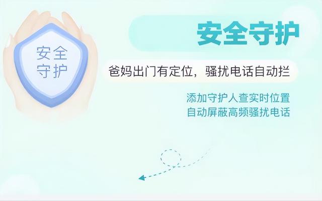 和彩云流量能用吗，和彩云通用流量是什么？