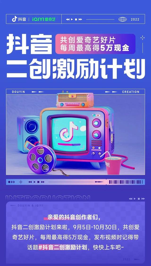 励志的抖音名字大全男，简单抖音名字男？