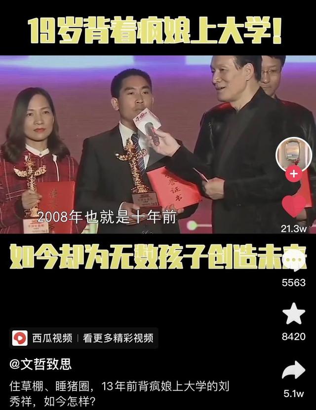 抖音个人简介怎么写吸引粉丝宝妈，抖音容易涨粉的个人介绍？