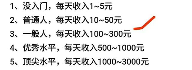 快手中视频伙伴计划怎么加入粉丝团的，怎样加入快手粉丝团视频？