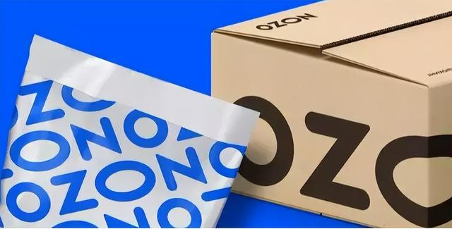 ozon电商平台入驻资料，ozon卖家怎么入驻？