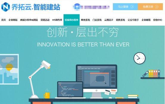 微信小程序怎么预约核酸检测，微信小程序怎么预约核酸检测广东？