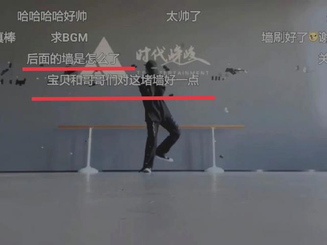 刘耀文好听的粉丝名，好听的刘耀文粉丝ID短？