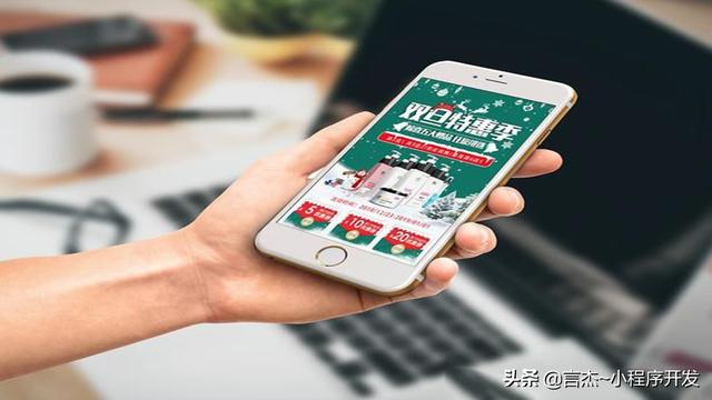 小程序开发_公司，小程序软件开发制作？