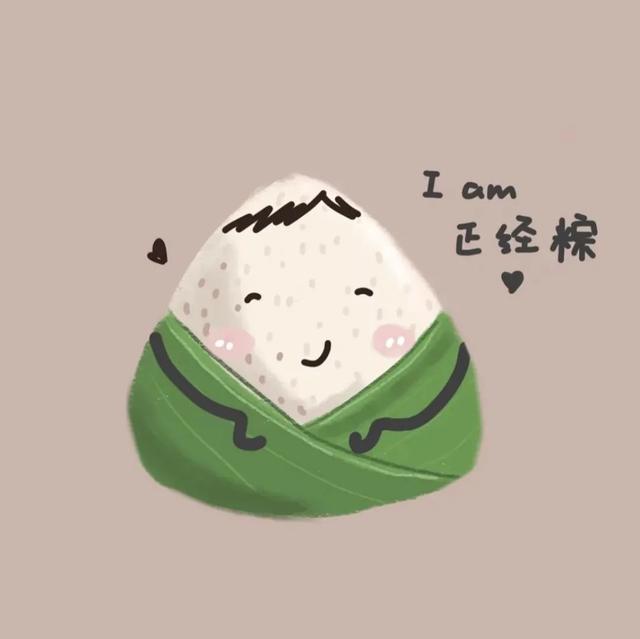 粽子发朋友圈怎么说，端午粽子晒图技巧分享？