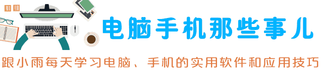微信从哪里关闭财付通，关闭微信财付通？