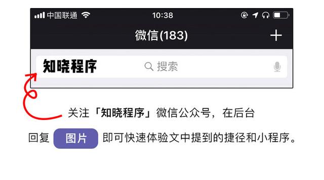 朋友圈评论怎么发图片，图片评论怎么发？