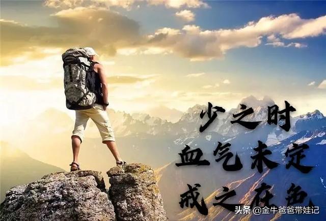 毕业啦发朋友圈句子，毕业快乐朋友祝福语？