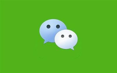 微信从哪里关闭财付通，关闭微信财付通？