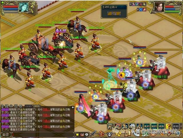 问道手游怎么赚钱，玩问道手游赚钱攻略？