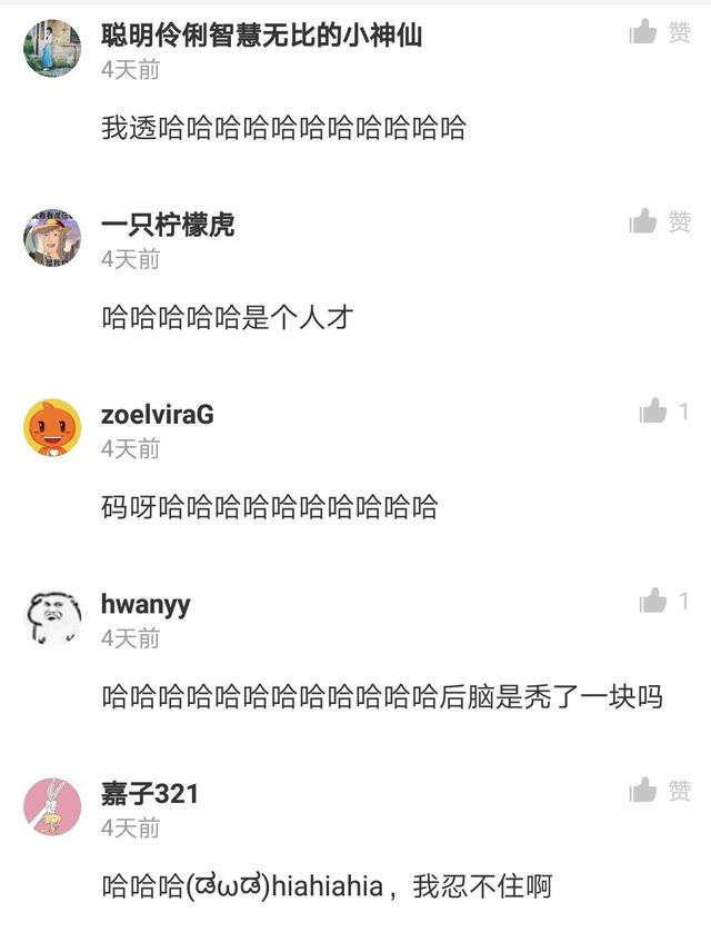 淘宝评论区福利传送门，淘宝评论区福利传送门怎么弄？