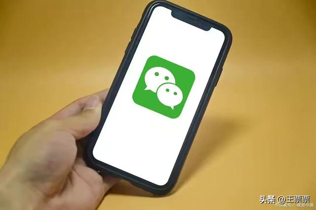 微信零钱限额10万怎么提升，微信零钱提额方法？