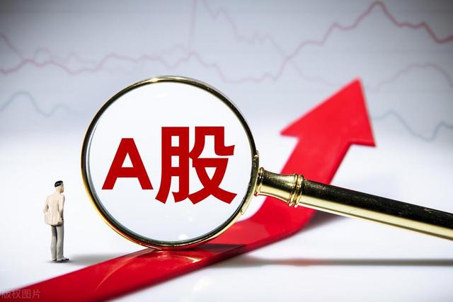 股票赚钱app，股票赚钱App？_1