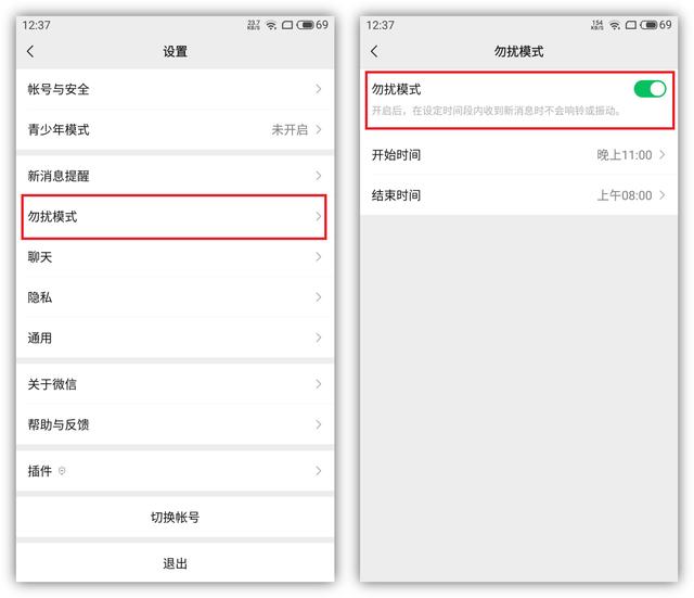 苹果手机微信延迟，微信苹果手机延迟？