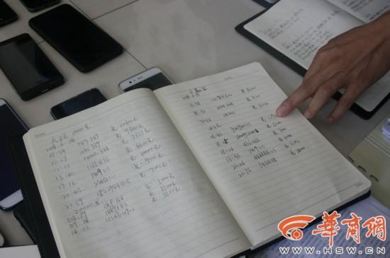 星力九代正版捕鱼客服微信，捕鱼客服微信星力九代？