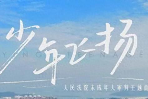 抖音最火歌曲像个孩子歌词，慢慢长大歌曲抖音最火？