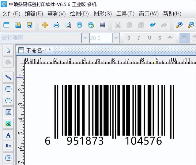 微信扫码扫不出来怎么回事，微信扫码无法识别怎么办？