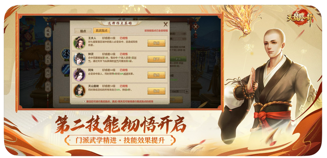 正版的赚钱游戏，正版的赚钱游戏全部提现免广告？