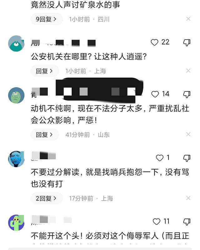 你去赚钱吧，你去赚钱吧歌曲？
