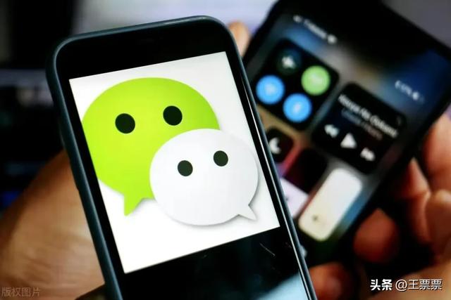 微信零钱限额10万怎么提升，微信零钱提额方法？