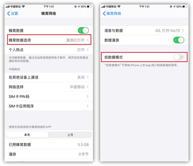 苹果手机微信延迟，微信苹果手机延迟？