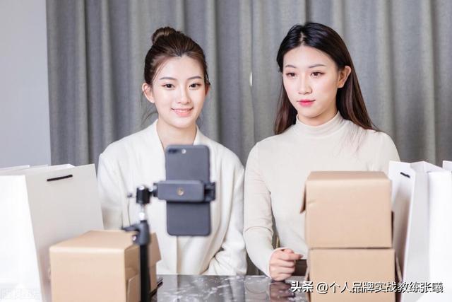 你说怎么赚钱，你说怎么赚钱呢？