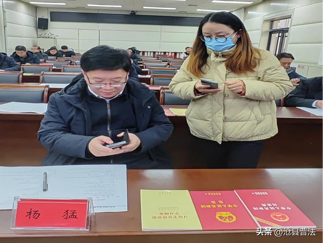 河北普法微信公众号，河北法治宣传？