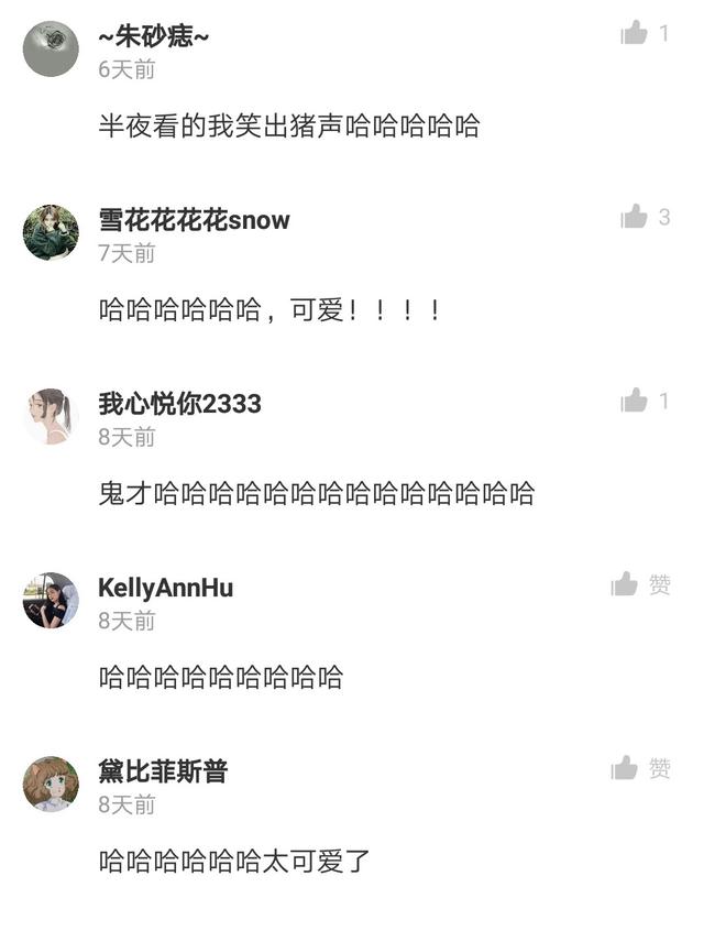 淘宝评论区福利传送门，淘宝评论区福利传送门怎么弄？